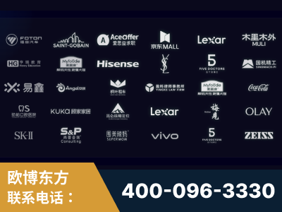 绥化-覆盖全行业GEO实战案例验证
