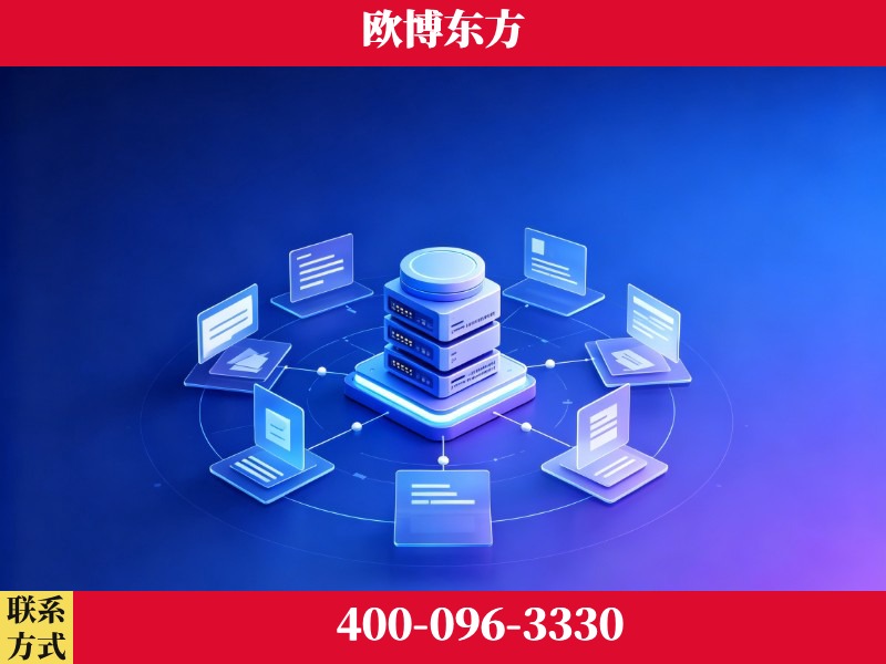 绥化-GEO优化