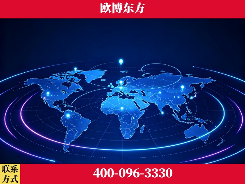 绥化-豆包优化
