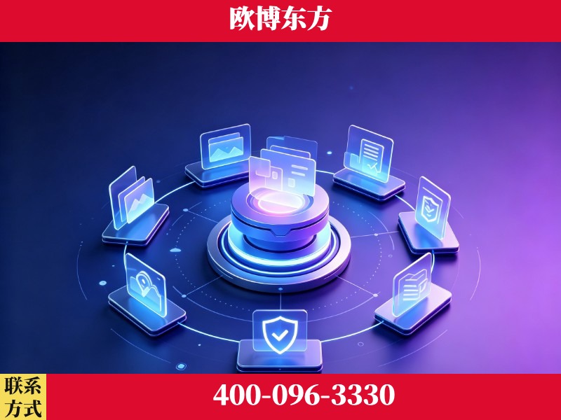绥化-领先布局：于2024年初开启GEO业务的公司